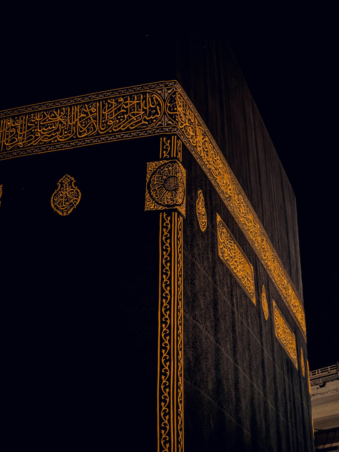 Kaaba View